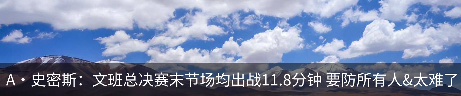 最新动态